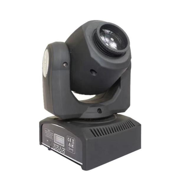 Quality 5-8 Degree 10W CREE LED Beam Moving Head Light With DMX Control for sale