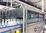 Empty Drop Bottle Inspector Machine with HMI Touch Screen Display