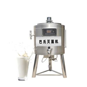 China Professional Milk Pasteurizer Machines Pasteurizers With Ce Certificate on sale