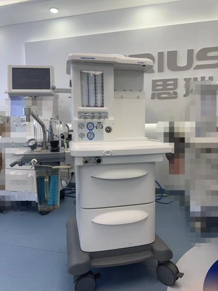 Quality Veterinary 10.2" Tft Screen Gas Anesthesia Machine X45a for sale