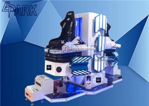 China vr parachute simulator EPARK Amusement Park virtual reality game machine on sale