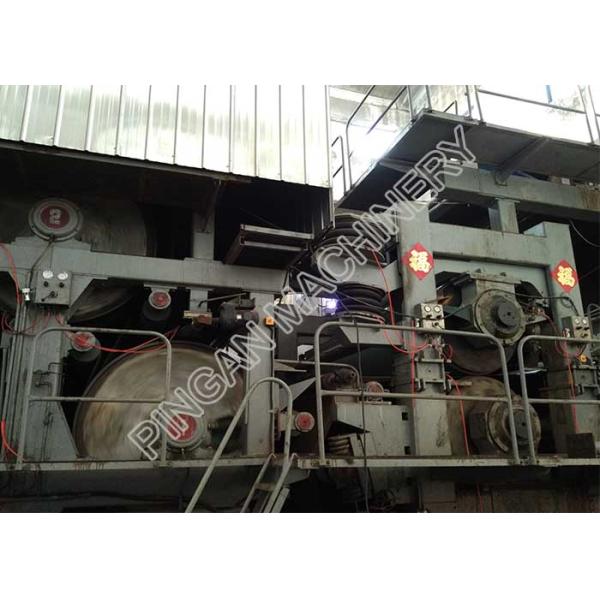High Capacity Recycled Kraft Paper Making Machine Stable Performane