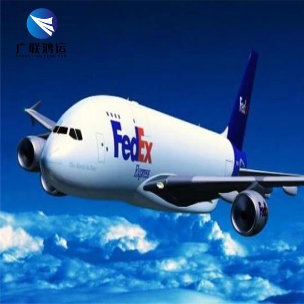 Quality DHL UPS TNT FEDEX Air Courier Express Service Door To Door Shipping From China To Worldwide for sale