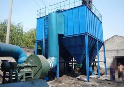 Quality Water Treatment Industrial Dust Extraction System Environmental Equipment for sale