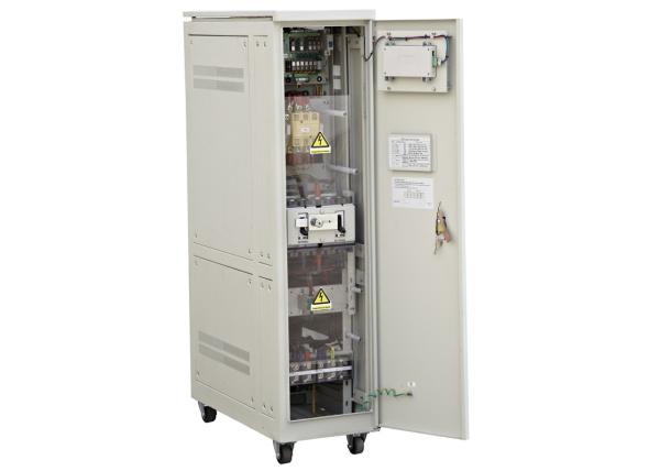 Quality Studio Servo Controlled AVR 30 KVA Voltage Stabilizer 220V 50Hz / 60Hz for sale