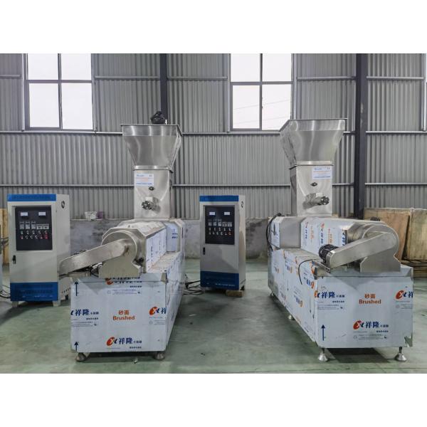 50-2000 Kg/H Sinking / Floating Fish Feed Extruder Line With Pellet Size 0.8-12mm