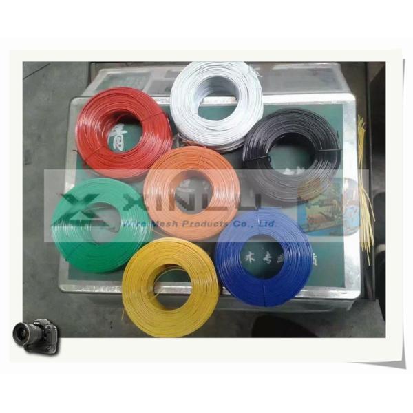 PVC Coated Double Loop Tie Wire Galvanised Φ1.2mm X L 16cm Binding Bar Tie Wire For Bag Closures