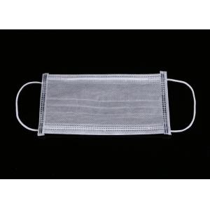Buy cheap Antiviral 120 Mm Hg Earloop Surgical Face Mask product