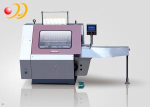 Buy cheap Semi - Automatic Book Binding Machine Desktop Wireless Hardcover product