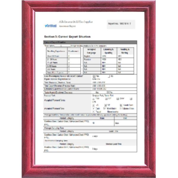 Building 8mm Structural Steel Profiles Q235 H Shape Steel Beam