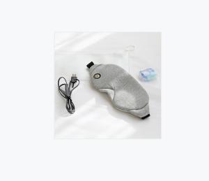 China USB Gray Sleeping Dry Eyes Sleep Mask Soft Comfortable on sale