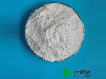 Quality ST-1001G Environmentally Friendly Halogen-Free Silicone Surface-Modified Flame Retardant for sale