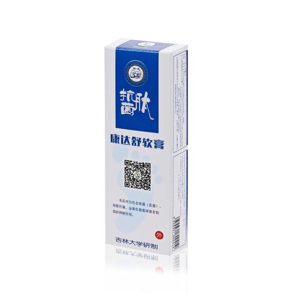 Packaging Color Box Custom Printing Paper Box Square Shape Cardboard Boxes with