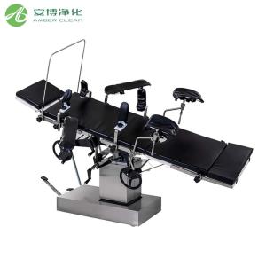Buy cheap Multi-Function Hydraulic Surgical Operation Table with Remote Control product