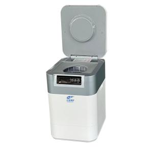 5KG Cafeteria Small Composting Machine