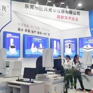 Large Automatic Gantry CMM , LCD Optical Measuring Machine OEM