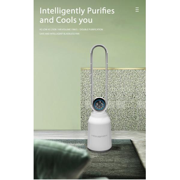 Homefish 2023 Latest Bladeless Oscillating Fan Air Purifier H13 Hepa Filter Floor Standing air purifier for home