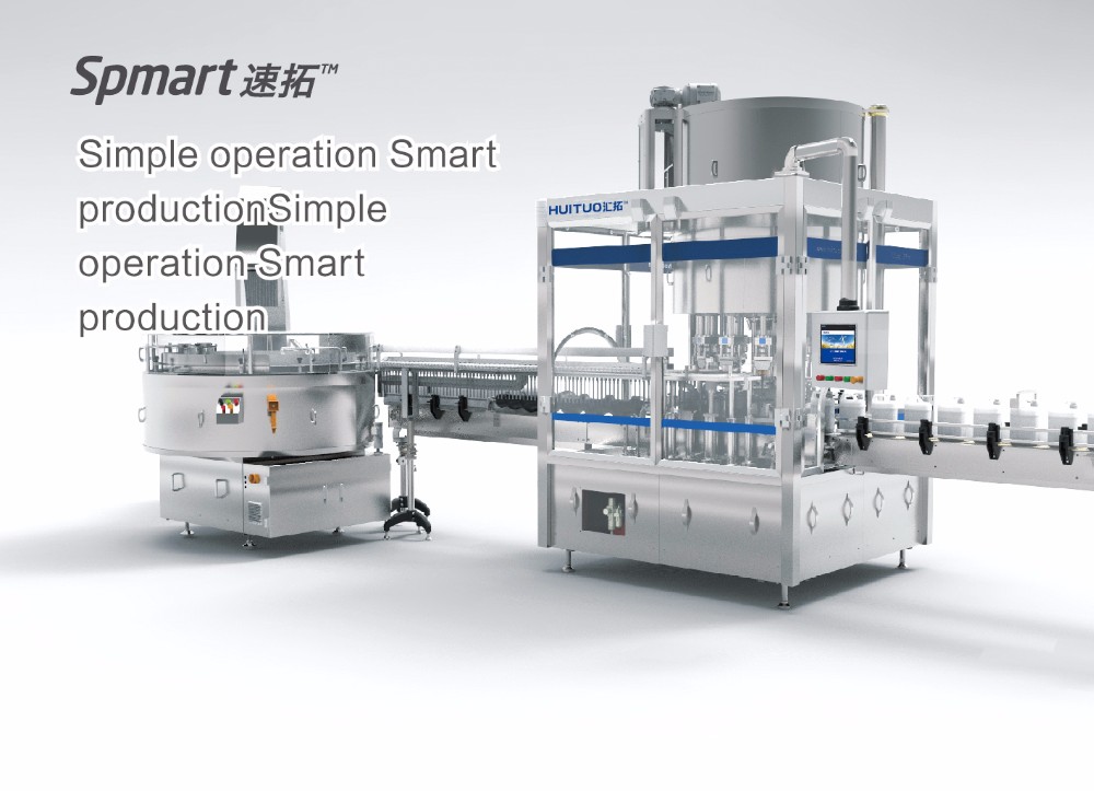 4KW Automatic Bottle Capper Machine With Cap Feeder