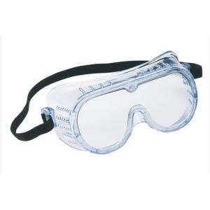 Buy cheap Anti Scratch PC Lens UV400 Medical Protective Goggles product
