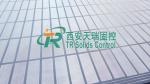 Drilling Mud Shale Shaker Screen , Mongoose Composite Shaker Screen 2 - 3 Layers