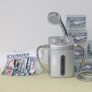 Buy cheap Adjust Temperature Oxygen Rich Spa Shower System product