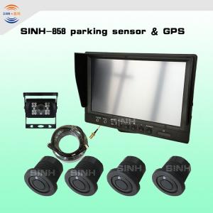 rearview video parking sensor for truck,reverse camera parking sensor or GPS for  LCD display