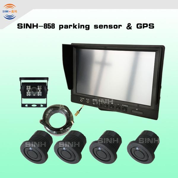 Quality rearview video parking sensor for truck,reverse camera parking sensor or GPS for  LCD display for sale