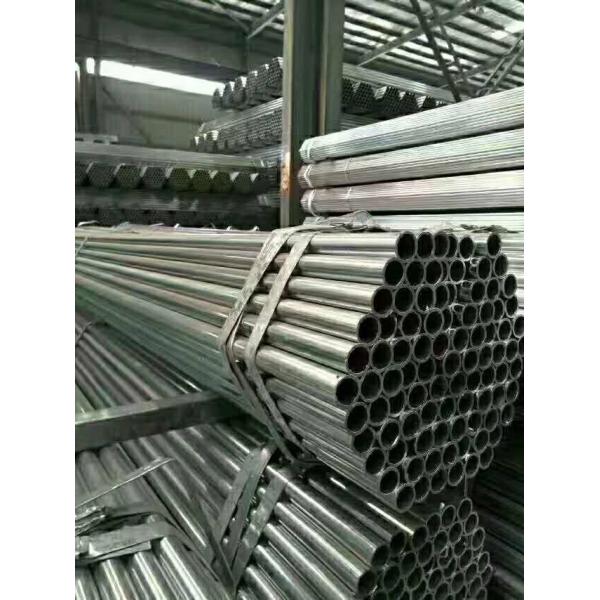 Galvanized Steel Scaffold Tube Welded Water Tube Galvanized Steel Pipe For Drinking Water