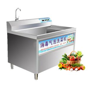 China Easy Operate Vertical Commercial Surfing Leaf High Pressure Water Jet Washing Machine on sale
