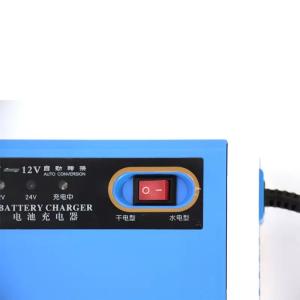 China Smart Portable Bike Car 12 Volt 24v Lead Acid Trickle Charger IP31 on sale