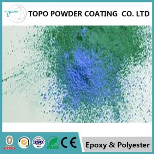 Buy cheap RAL 1011 Pearl Pigment Powder , Electrical Components High Gloss Powder Coat product