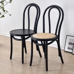 Solid Wood Retro Curved Backrest Rattan Seat Dining Chair in Black/White/Walnut