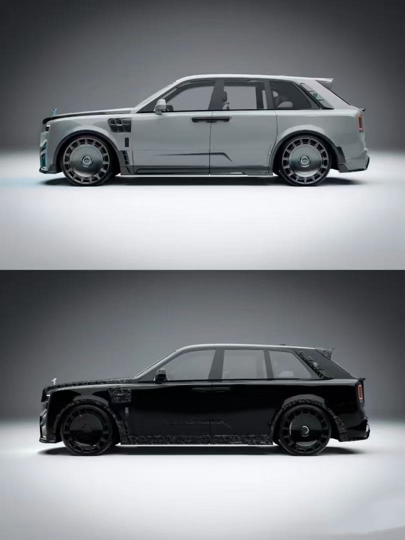 Cullinan Rolls Royce Body Kit Carbon Fiber MSY Style Spoiler Wheel Arch
