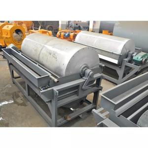 China Mineral Process Iron Ore Separator Wet Magnetic Separator on sale