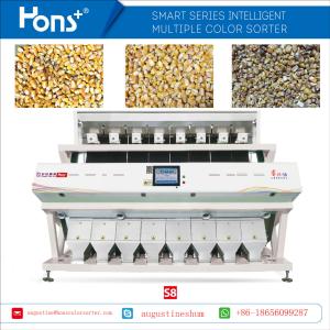 Buy cheap S8 Intelligent Mutiple Fuction Corn CCD Color Sorter With Stable Vibrator product
