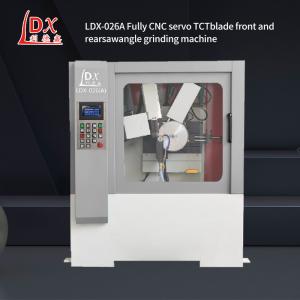 Buy cheap LDX-026A Completely Enclosed CNC Circular Saw Blade Front And Rear Angle Grinding Machine product