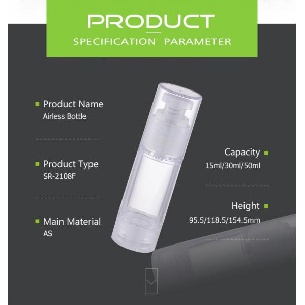 Customized airless pump bottle for cosmetic packaging use SR-2108F