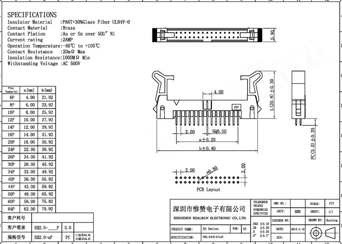 3A Long Latch Circuit Board Header Connector 10 Pin Vertical Trough Hole
