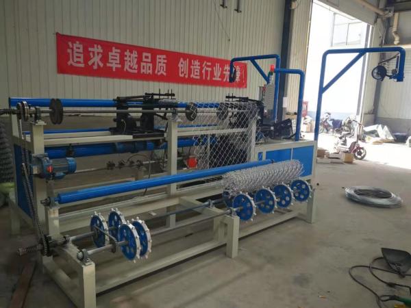 Quality Cold Drawn ISO 9001 380V Chain Link Mesh Making Machine for sale