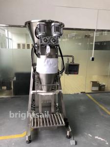 China Brightsail Automatic Packing Machine For Spice Powders Food powder Packing on sale