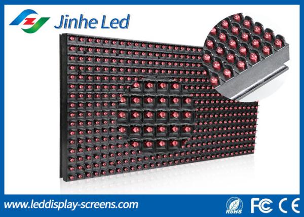 Quality Super Bright Sunrise LED Scrolling Message Board , Single Red LED Display Screen for sale