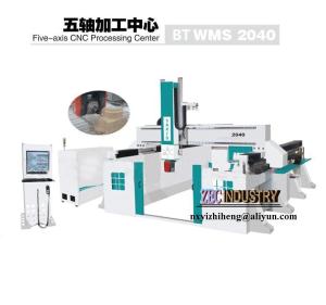 Buy cheap CNC Engraving Machine, CNC Router - Five-axis Processing Center product