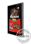 Real Color Vertical LCD Display Screen 55 inch for Media Player