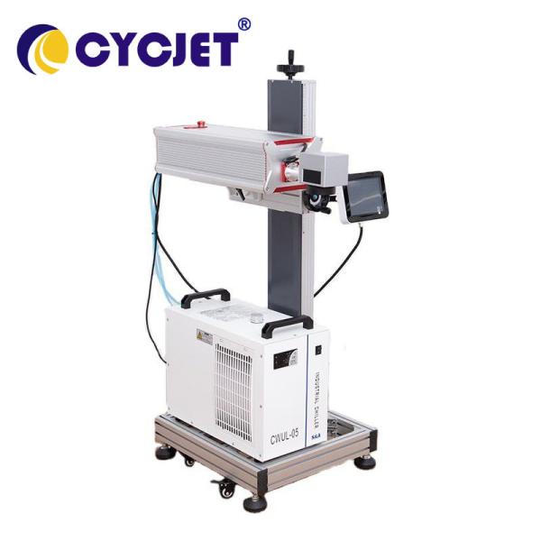 Quality Green 3W Laser Marking Machine Bar Code Laser Engraving Machine For Plastic for sale