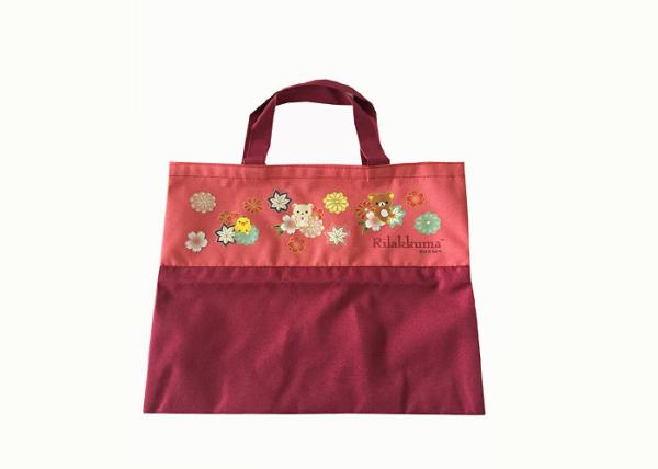 Quality A4 Document Eco Friendly Reusable Grocery Bags 600D Printed Durable for sale