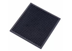 China Eliminated Toxic Harmful Gases Activated Carbon Air Filter G3 G4 For Air Purifier on sale