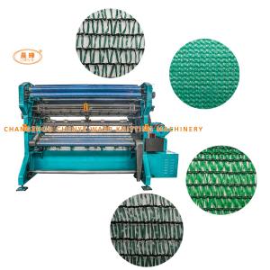 Buy cheap High Performance Net Making Machines For Garden And Agricultural Application product