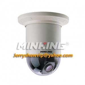 Buy cheap MG-CUII Analog Indoor PTZ High Speed Dome Camera 360° panning IP66 inceiling mount max.37X product