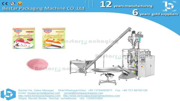 Quality Vertical powder packaging machine flour packing machine BSTV-450DZ for sale