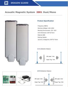 Clothing store eas 58khz 8.2mhz security alarm system